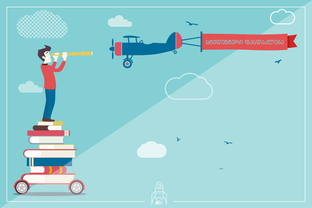 Latest Products Image